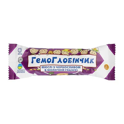 Батончик-мюслі Гемоглобінчик з чорносливом в молочній глазурі, по 40 г у плівці