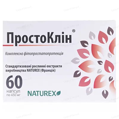 Простоклін капсули по 400 мг №60 (10х6)