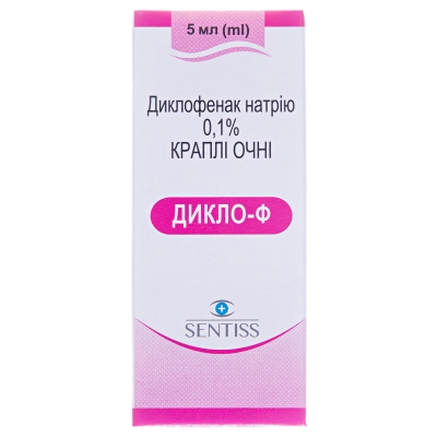 Дикло-Ф капли глаз. 0.1 % по 5 мл во флак.-кап.