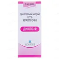Дикло-Ф краплі оч. 0.1 % по 5 мл у флак.-крап.