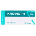 Клофелин IC таблетки по 0.15 мг №50 (10х5)