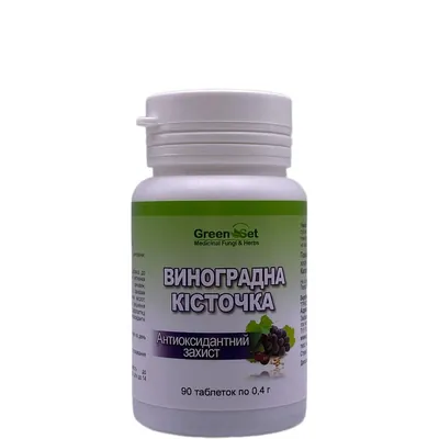 Виноградна кісточка GreenSet, 90 таблеток