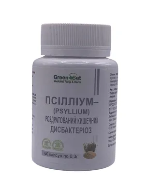 Псілліум GreenSet, 60 таблеток