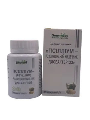 Псілліум GreenSet, 60 таблеток