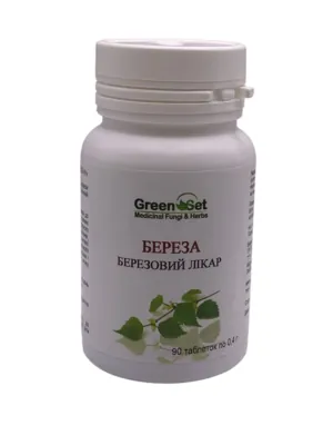 Береза Березовий лікар GreenSet, 90 таблеток