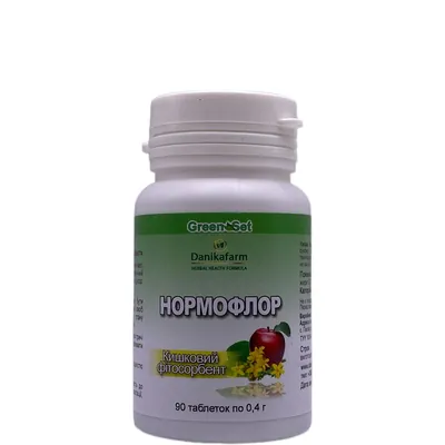 Нормофлор GreenSet, 90 таблеток