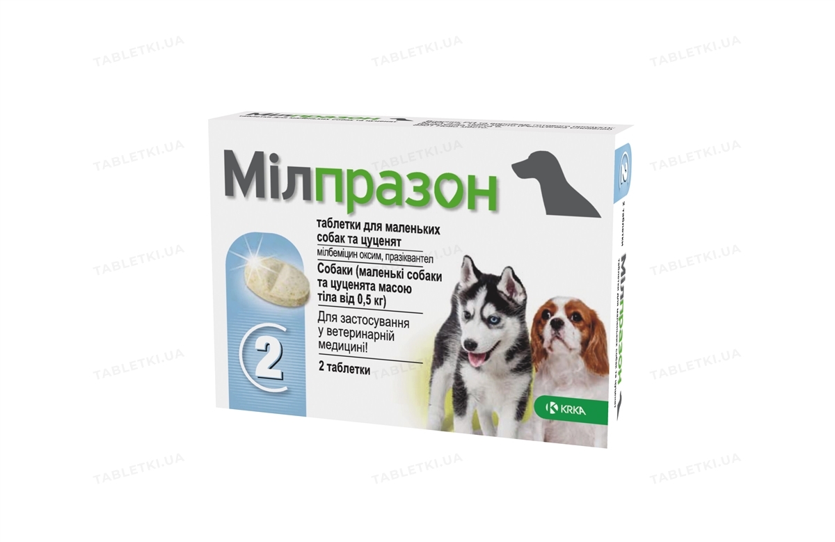 Милпразон таблетки от глистов для щенков и собак от 0,5 до 5 кг, 2 ...
