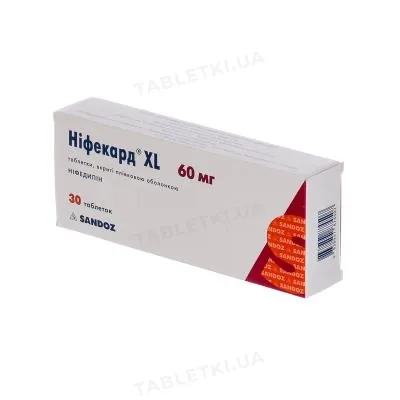 Ніфекард XL таблетки, в/плів. обол. по 60 мг №30 (10х3)
