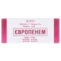 Европенем порошок для р-ра д/ин. по 1 г №10 во флак.