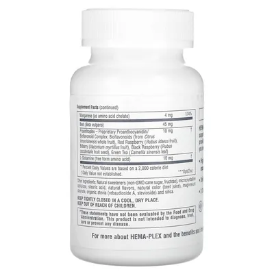 Вітамінно-мінеральний комплекс Nature's Plus Hema-Plex, ягідне асорті, 60 жувальних пастилок