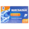 Максібаланс капсули по 200 мг №20 (10х2)