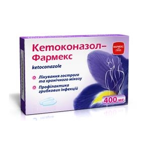 Кетоконазол-Фармекс пессарии по 400 мг №5