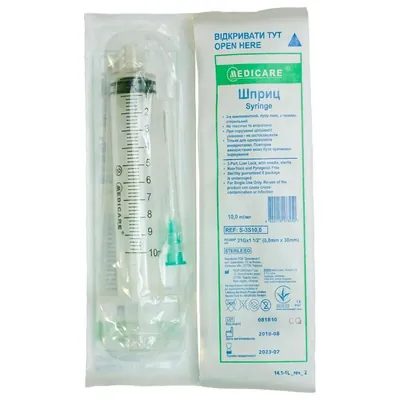 Шприц 10 мл Medicare Syringe 3-компонентний з голкою 21G (0,8 мм х 38 мм), 1 штука