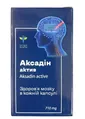 Аксадін актив капсули №30 в банці