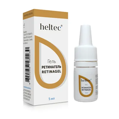 Ретінагель (Retinagel) гель по 5 мл у полімерному флаконі з дозуючою вставкою-крапельницею у картонній пачці