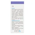Окутріт (Ocutrit) краплі по 10 мл у полімерному флаконі у картонній пачці