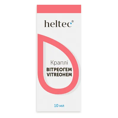 Вітреогем (Vitreohem) краплі по 10 мл у полімерному флаконі у картонній пачці