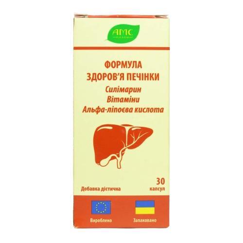 Формула Здоровье Печени, капсулы №30 во флаконе