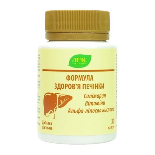 Формула Здоровье Печени, капсулы №30 во флаконе