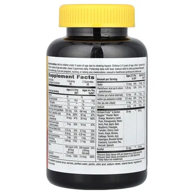 Мультивітаміни для дітей Nature's Way Alive! Multi-Vitamin вишня, апельсин і виноград, 60 жувальних мармеладок
