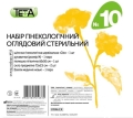 Набір гінекологічний Teta оглядовий стерильний №10