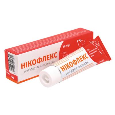 Никофлекс Меди Форте спорт крем по 50 г в тубах