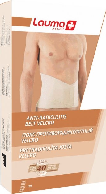Пояс Lauma Velcro 105 протирадикулітний, розмір 2