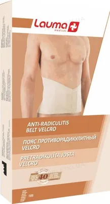 Пояс Lauma Velcro 105 протирадикулітний, розмір 5 (XXXL)