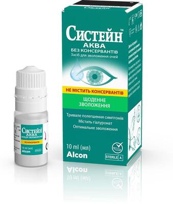 Систейн ТМ АКВА без консервантів засіб для зволоження очей по 10 мл у флак.
