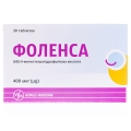 Фоленса таблетки №30