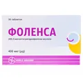Фоленса таблетки №30