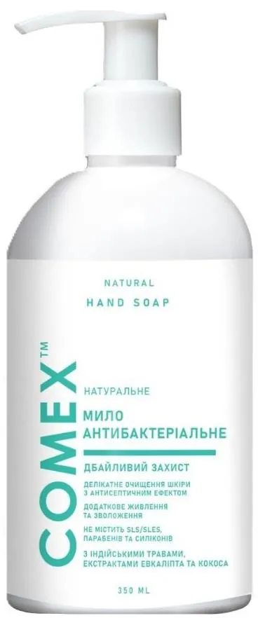 Мило рідке Comex Дбайливий захист антибактеріальне з індійських цілющих трав, 350 мл