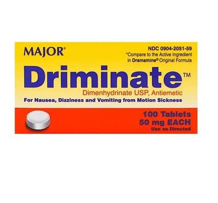 Таблетки від захитування Major Driminate 50 мг, 100 таблеток