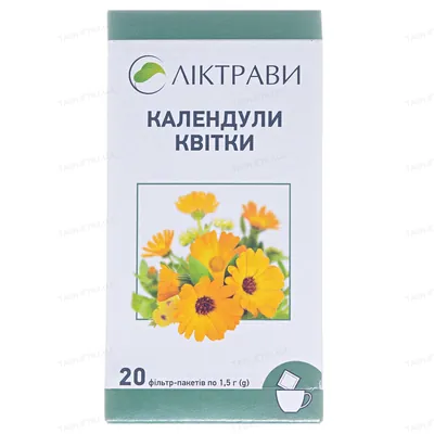 Календули квітки по 1.5 г №20 у філ.-пак.