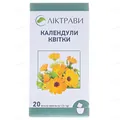 Календули квітки по 1.5 г №20 у філ.-пак.