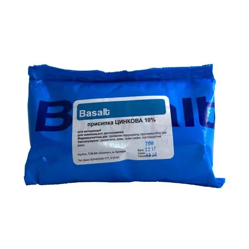 Присипка цинкова 10% (ДЛЯ ТВАРИН), 200 г