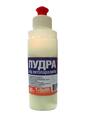 Пудра O.L.KAR от эктопаразитов, 50 г