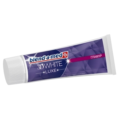 Зубная паста Blend-a-med 3D White Luxe Гламур, 75 мл