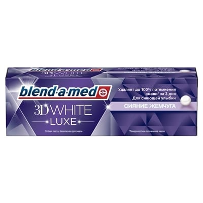 Зубная паста Blend-a-med 3D White Luxe Сияние жемчуга, 75 мл