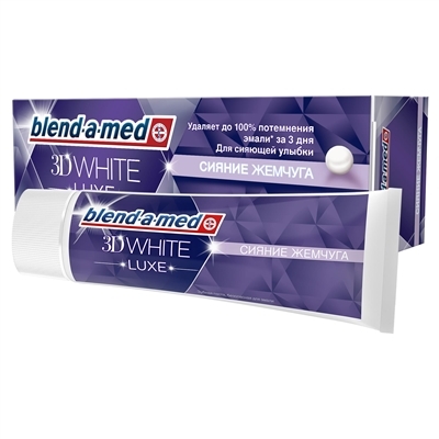 Зубна паста Blend-a-med 3D White Luxe Сяйво перлів, 75 мл