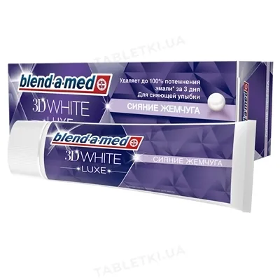 Зубна паста Blend-a-med 3D White Luxe Сяйво перлів, 75 мл