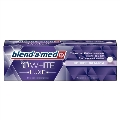 Зубна паста Blend-a-med 3D White Luxe Сяйво перлів, 75 мл