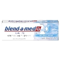 Зубная паста Blend-a-med 3D White Whitening Therapy Защита эмали, 75 мл
