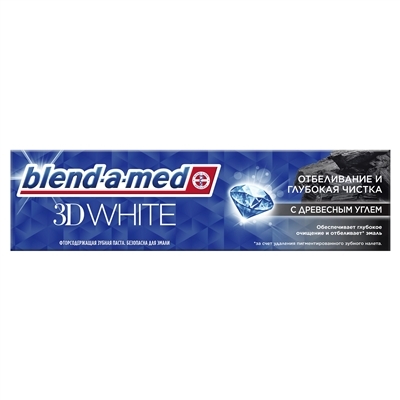 Зубна паста Blend-a-med 3D White Відбілювання та глибока чистка, 100 мл
