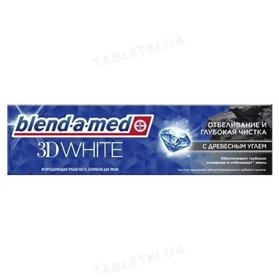 Зубна паста Blend-a-med 3D White Відбілювання та глибока чистка, 100 мл