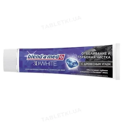 Зубна паста Blend-a-med 3D White Відбілювання та глибока чистка, 100 мл