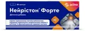 Нейрістон Форте капсули №30 (10х3)