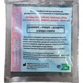 Розчин для дезінфекції Lysoformin 3000 концентрований по 20 мл в пак.