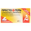 Престо гель суппозитории ректальные №12