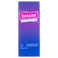 Зеркалін розчин н/ш 1 % по 30 мл у флак.